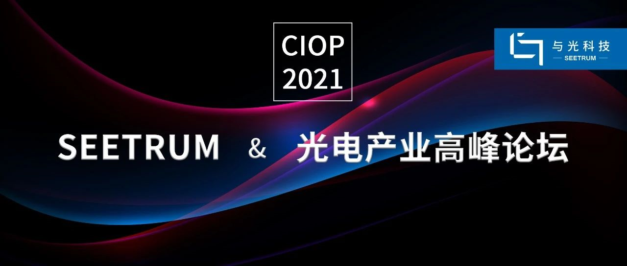 8Ƽϯ硰оδҵ߷̳뱨