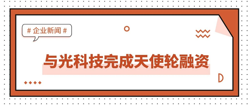 8ƼǧԪʹ