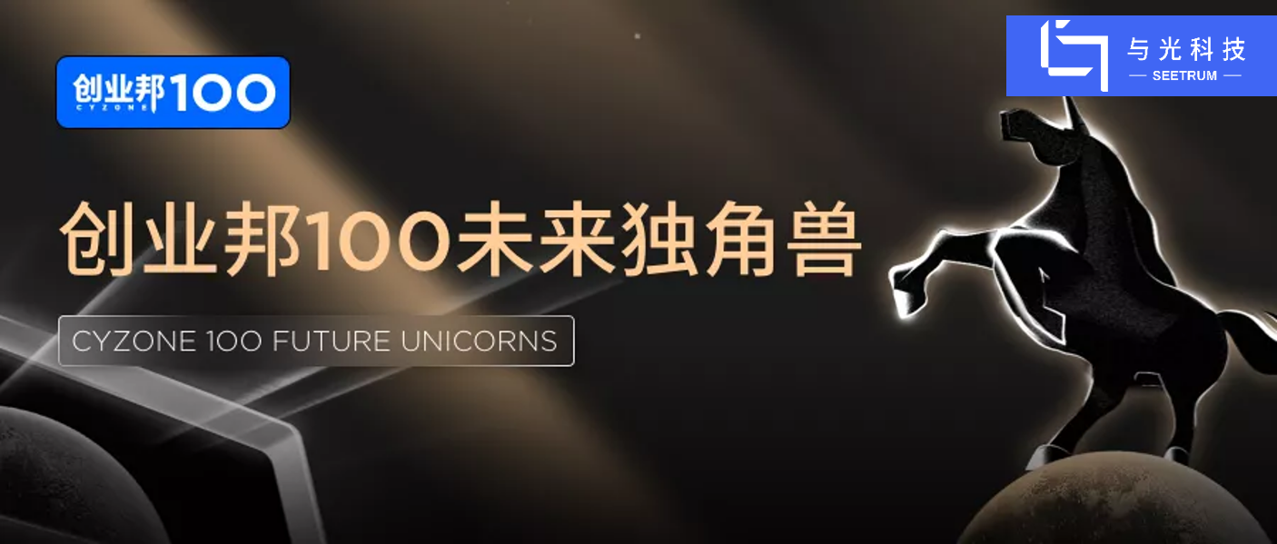 8Ƽѡ2021ҵ100δ