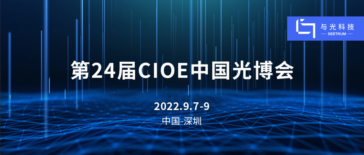 Ʒ+4󳡾ʾ8ƼչCIOEⲩᣬֳ
